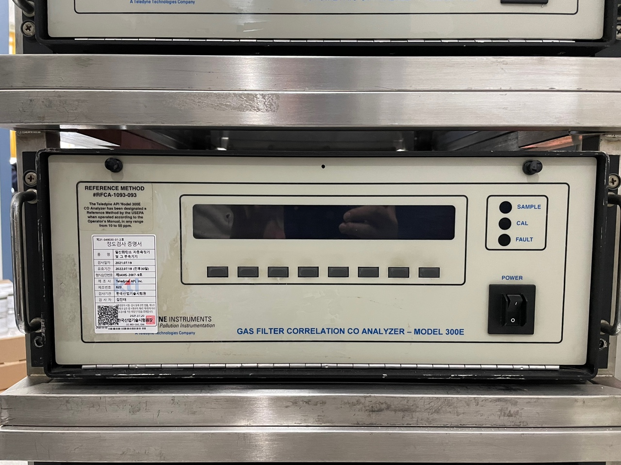 일산화탄소 자동측정기